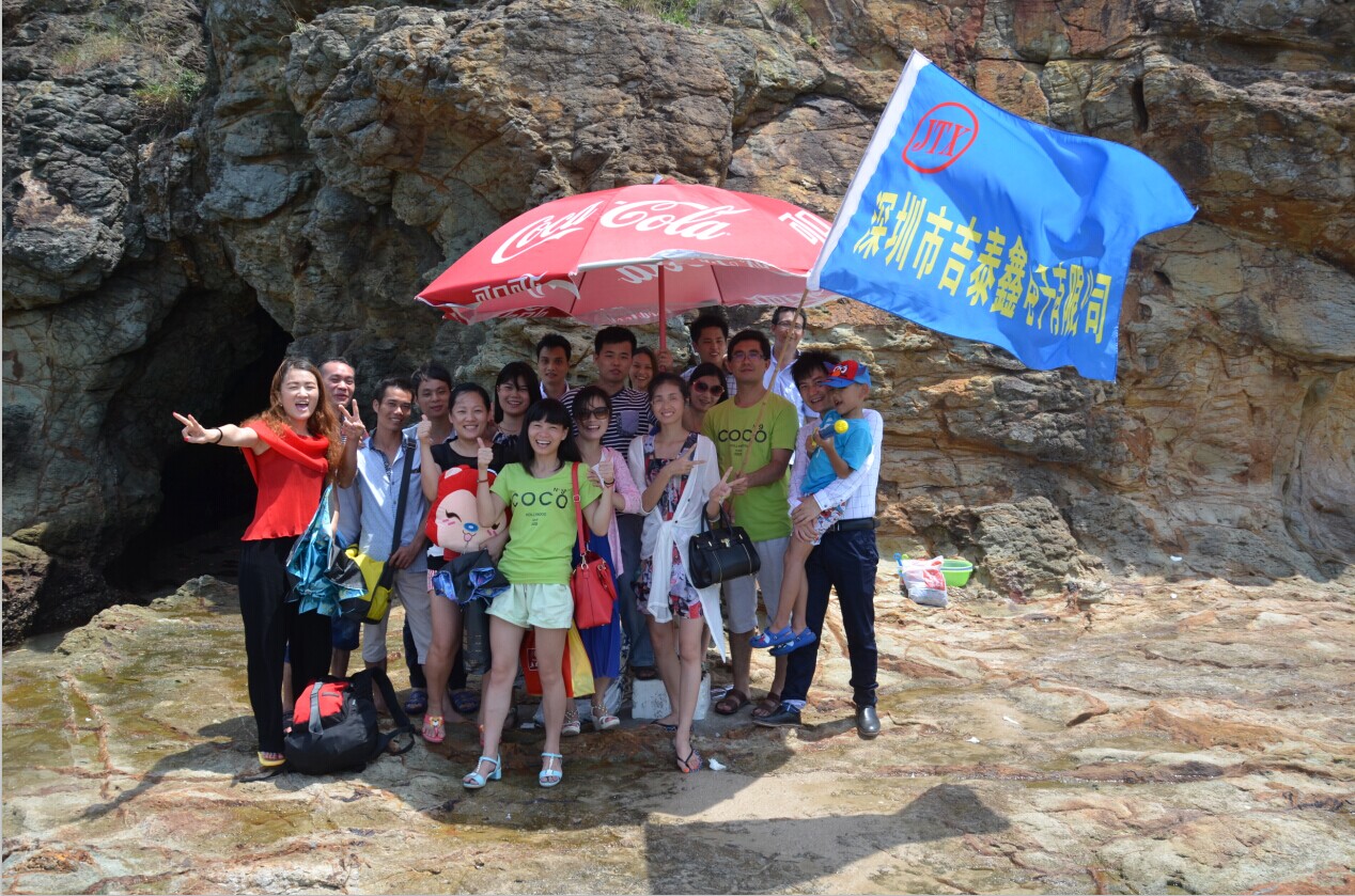 QQ圖片20150901164407.jpg